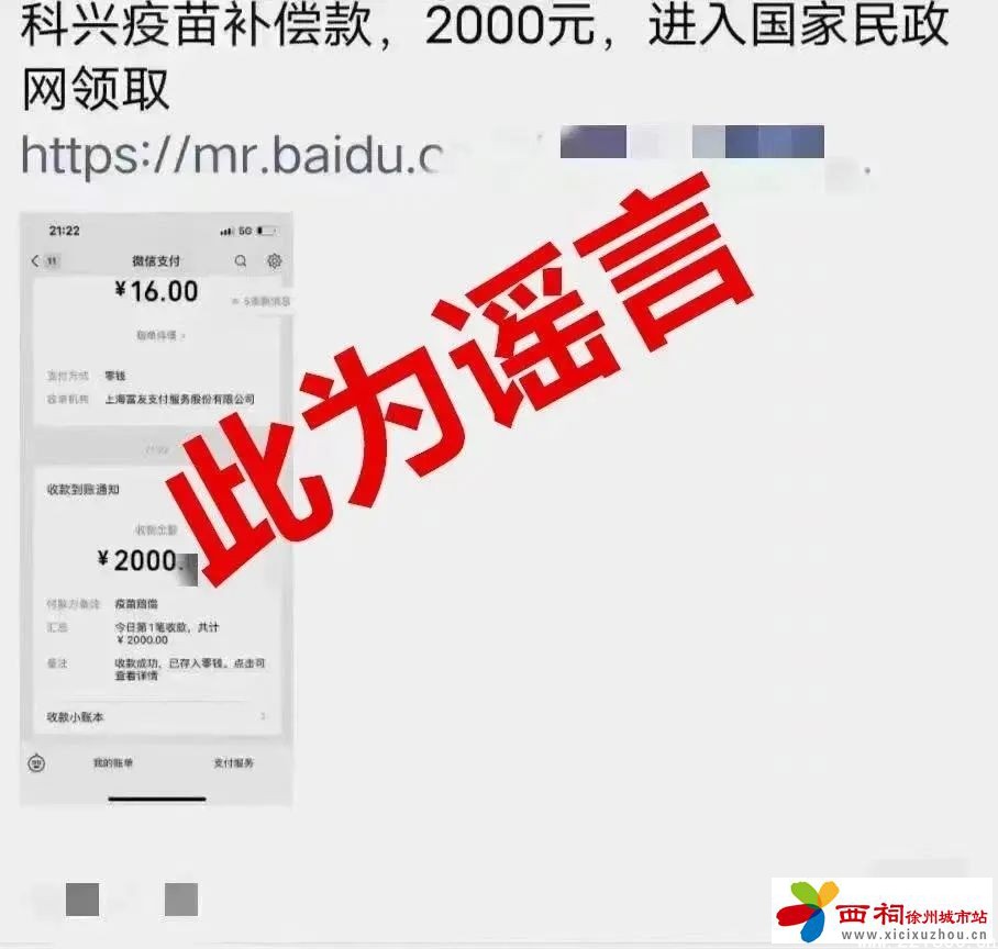 微信图片_20250309144831.jpg
