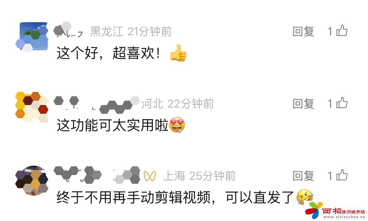 微信图片_20250311104957.jpg