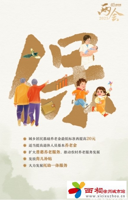 微信图片_20250312143538.jpg
