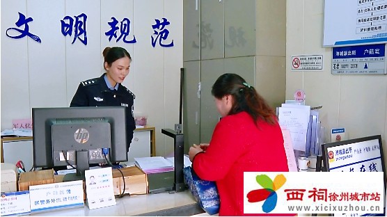 微信图片_20250313145006.jpg