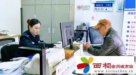 微信图片_20250313145012.jpg