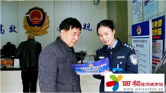 微信图片_20250313145021.jpg