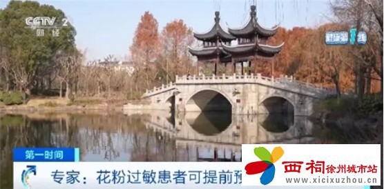 微信图片_20250314100939.jpg