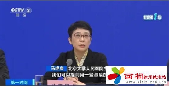 微信图片_20250314100942.jpg