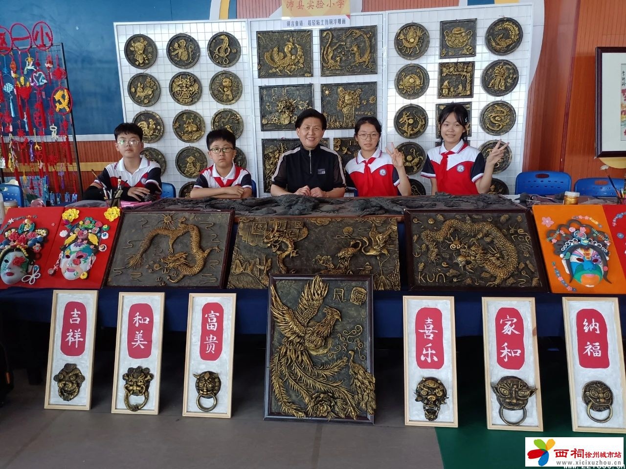 微信图片_20250314115616.jpg