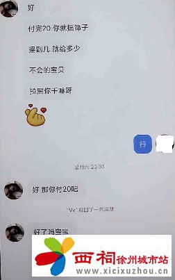 微信图片_20250314143756.jpg