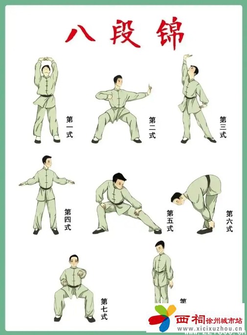 微信图片_20250314153455.jpg