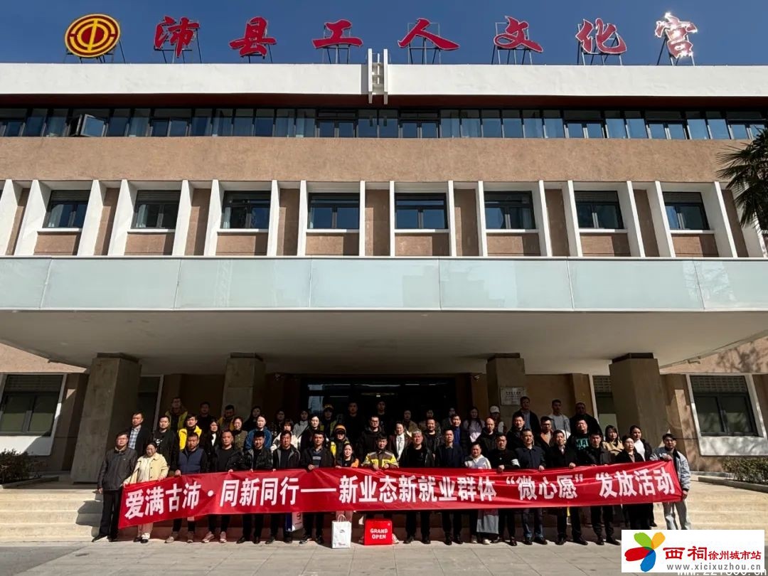 微信图片_20250316103757.jpg