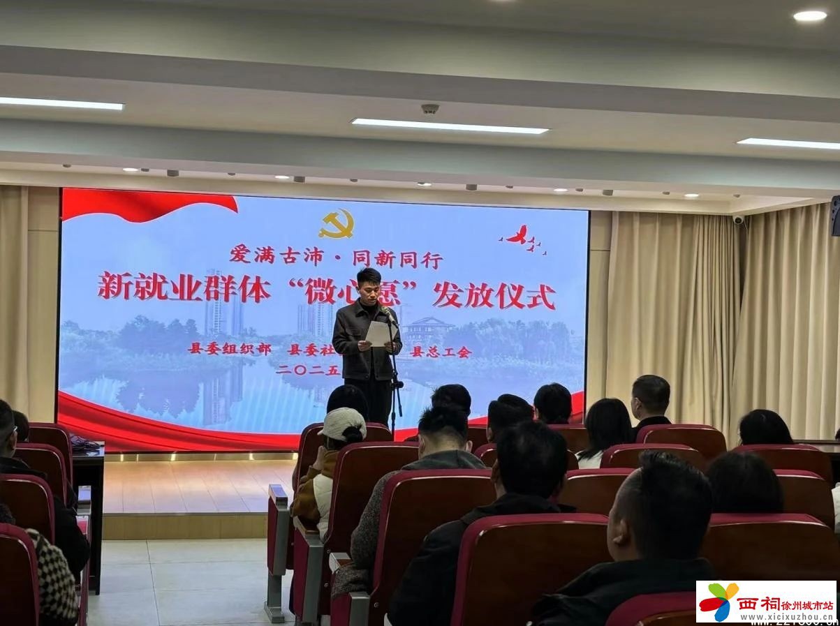 微信图片_20250316103800.jpg