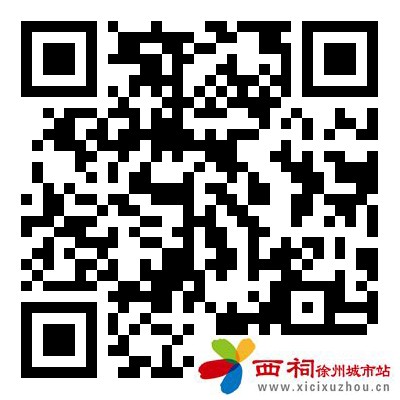 微信图片_20250316101743.jpg