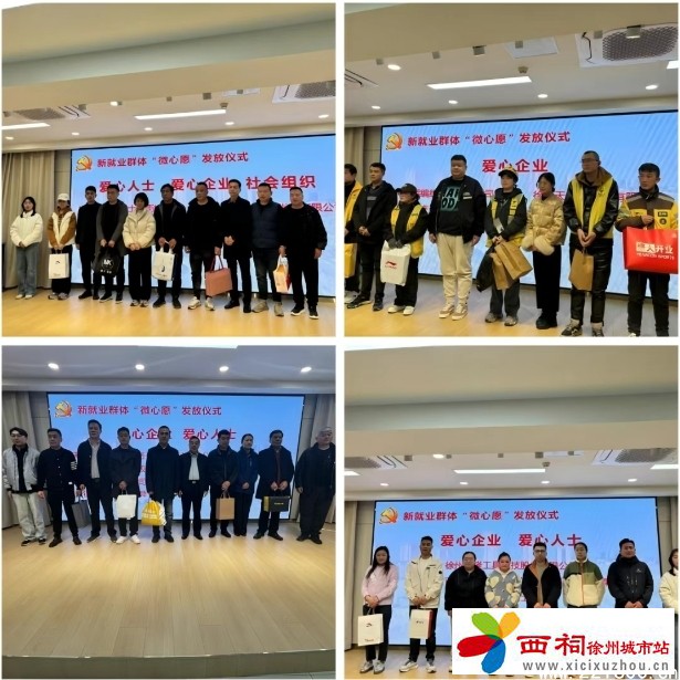 微信图片_20250316103819.jpg