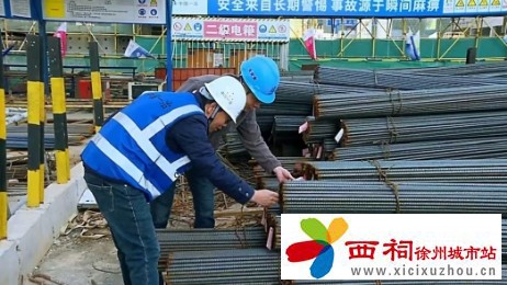 微信图片_20250316112452.jpg