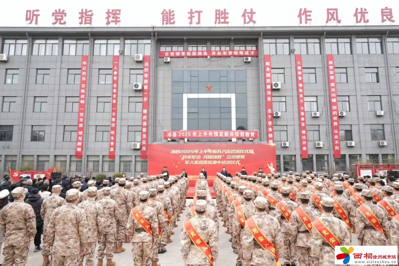 微信图片_20250316144325.jpg