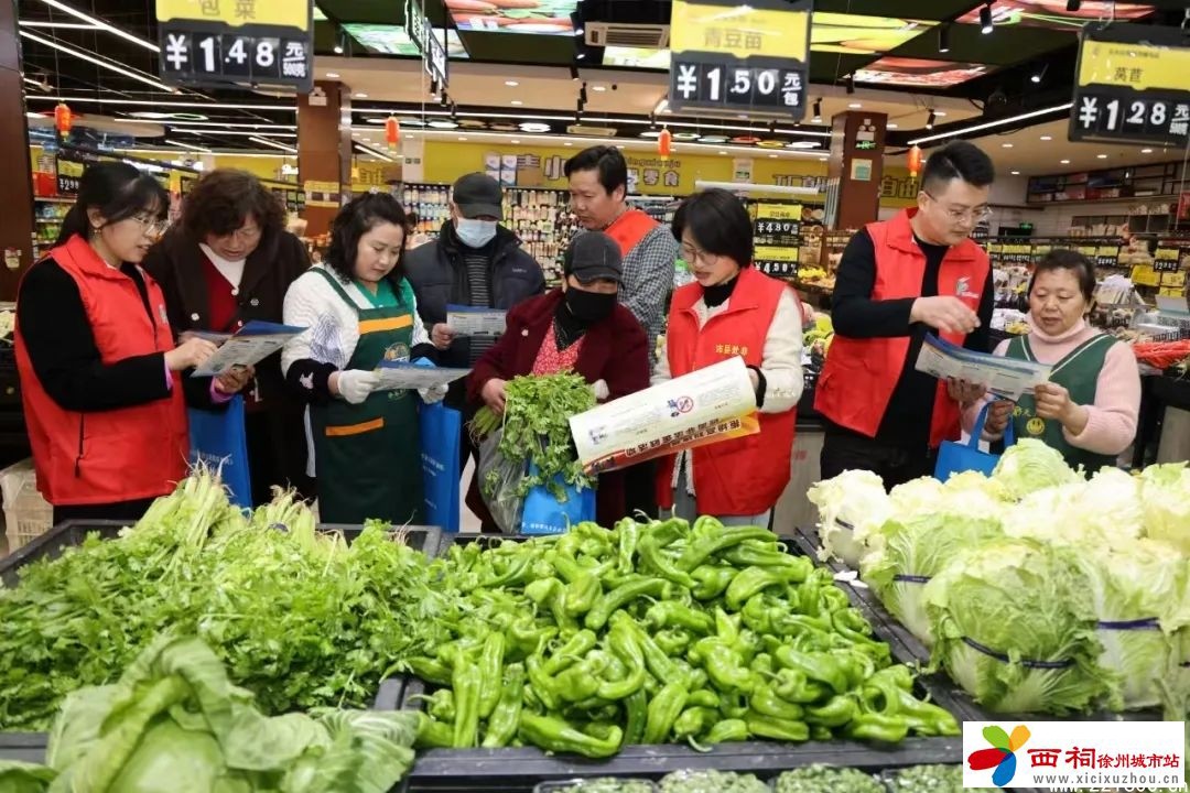 微信图片_20250316145005.jpg