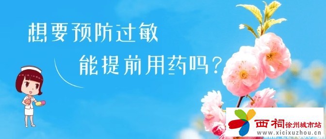 微信图片_20250317104516.jpg