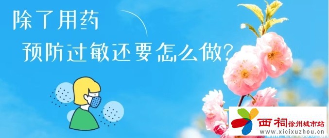 微信图片_20250317104520.jpg