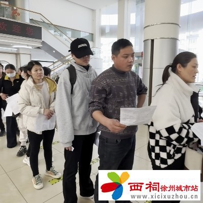 微信图片_20250317150824.jpg