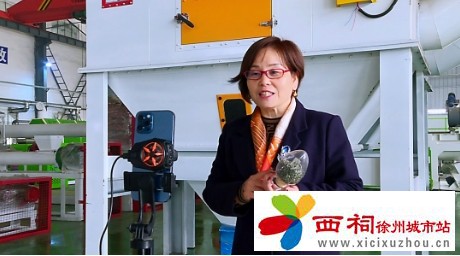 微信图片_20250318101618.jpg
