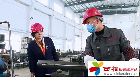 微信图片_20250318101621.jpg