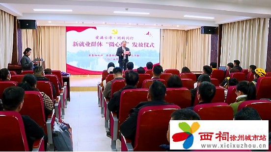 微信图片_20250318144153.jpg