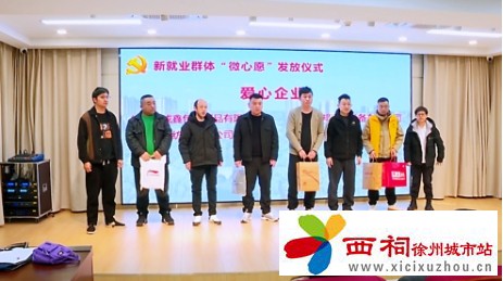 微信图片_20250318144156.jpg