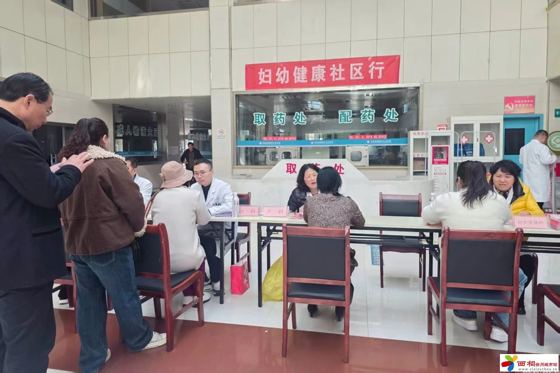 微信图片_20250318145748.jpg