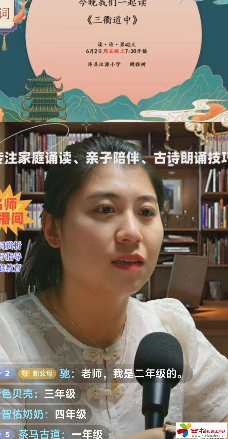 微信图片_20250318151613.jpg