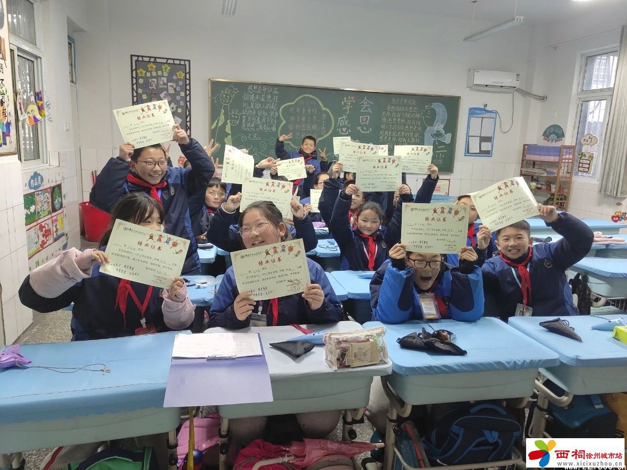 微信图片_20250318151631.jpg