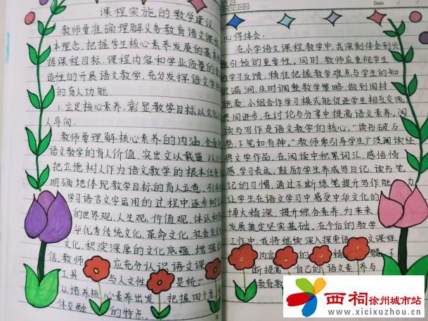 微信图片_20250318151705.jpg