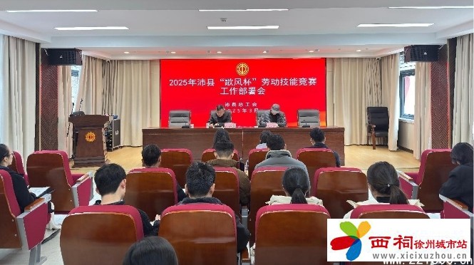 微信图片_20250318154944.jpg