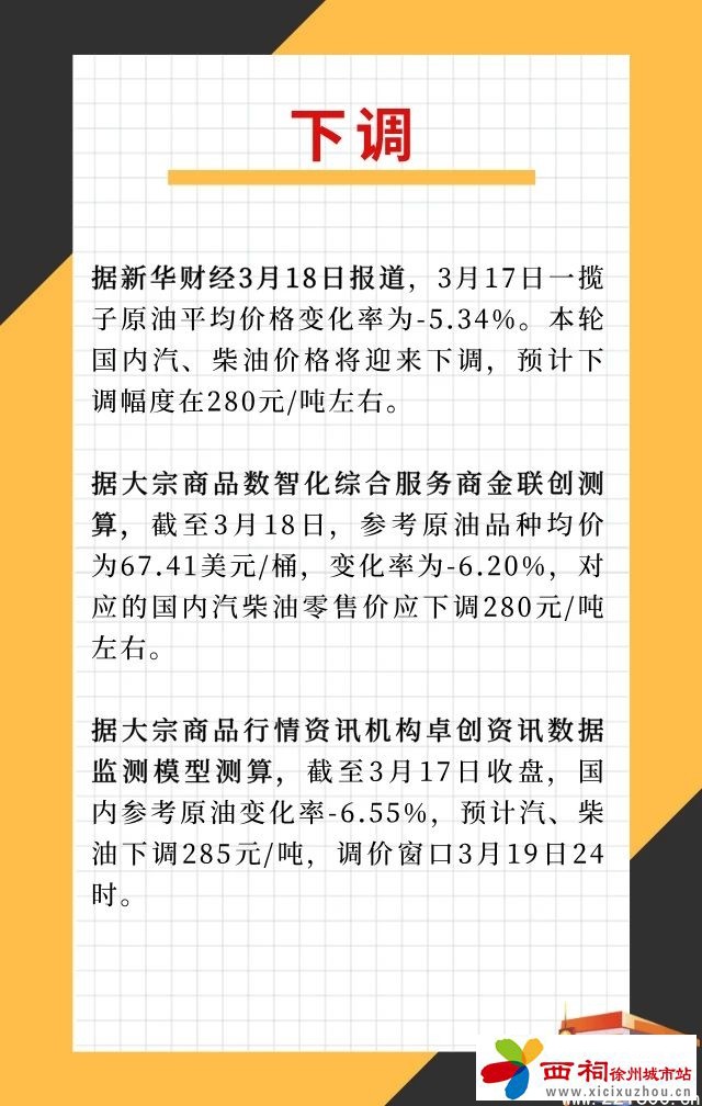 微信图片_20250319095736.jpg