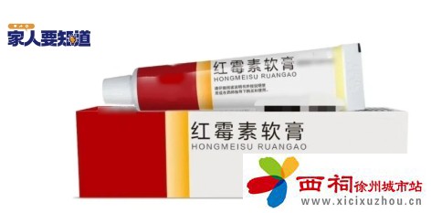 微信图片_20250319104936.jpg