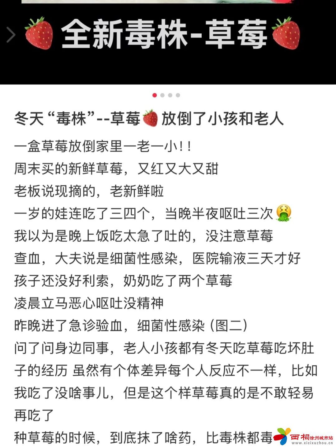 微信图片_20250319105847.jpg