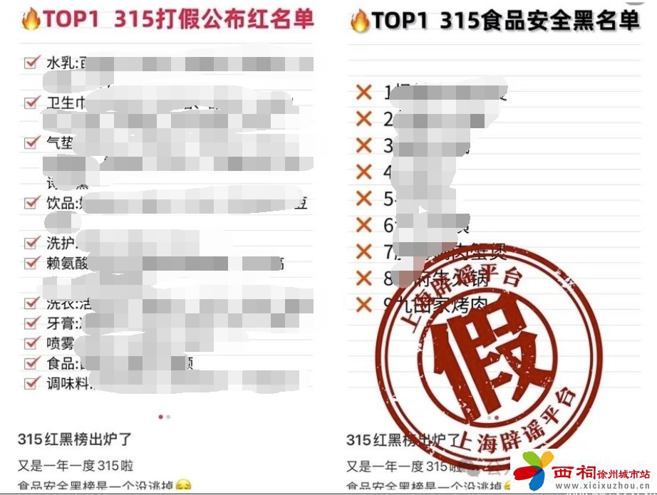 微信图片_20250319113404.jpg