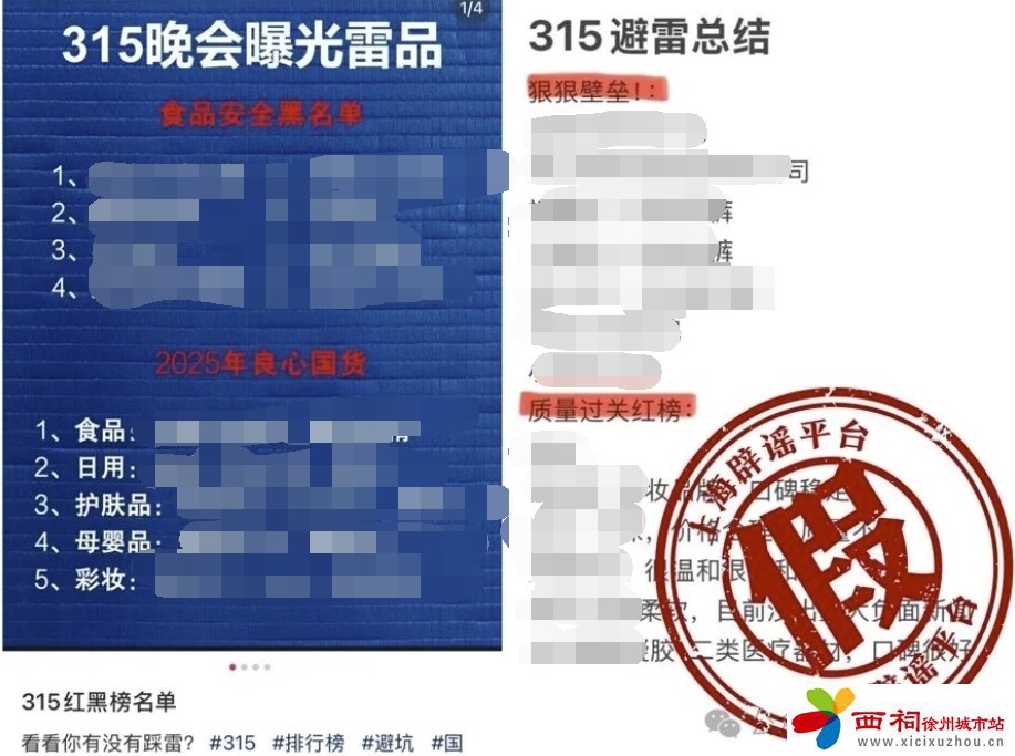 微信图片_20250319113408.jpg
