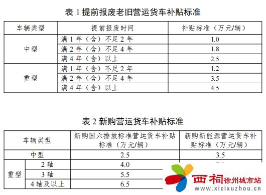 微信图片_20250319153038.jpg