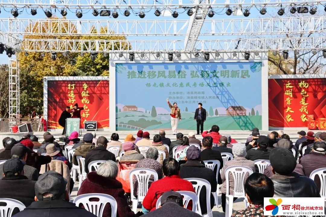微信图片_20250320135210.jpg