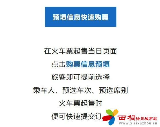 微信图片_20250320142335.jpg