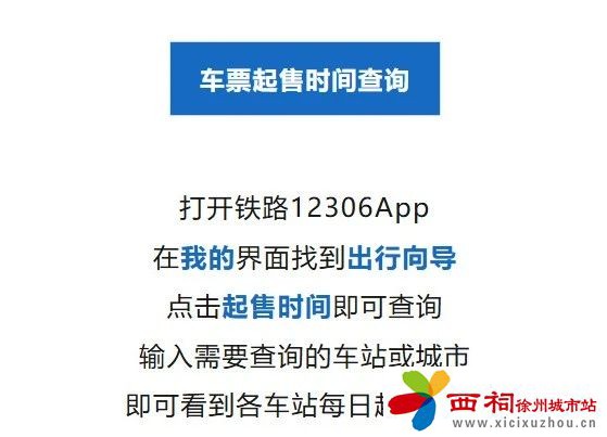 微信图片_20250320142329.jpg