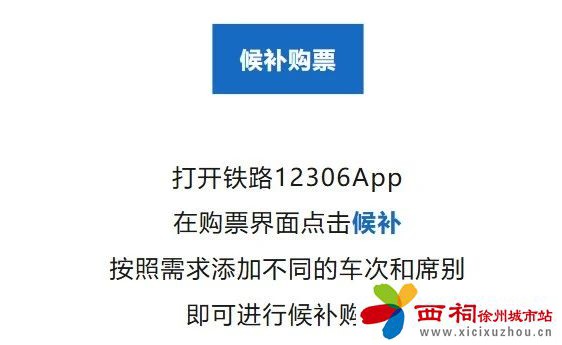 微信图片_20250320142343.jpg
