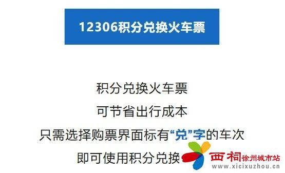 微信图片_20250320142352.jpg