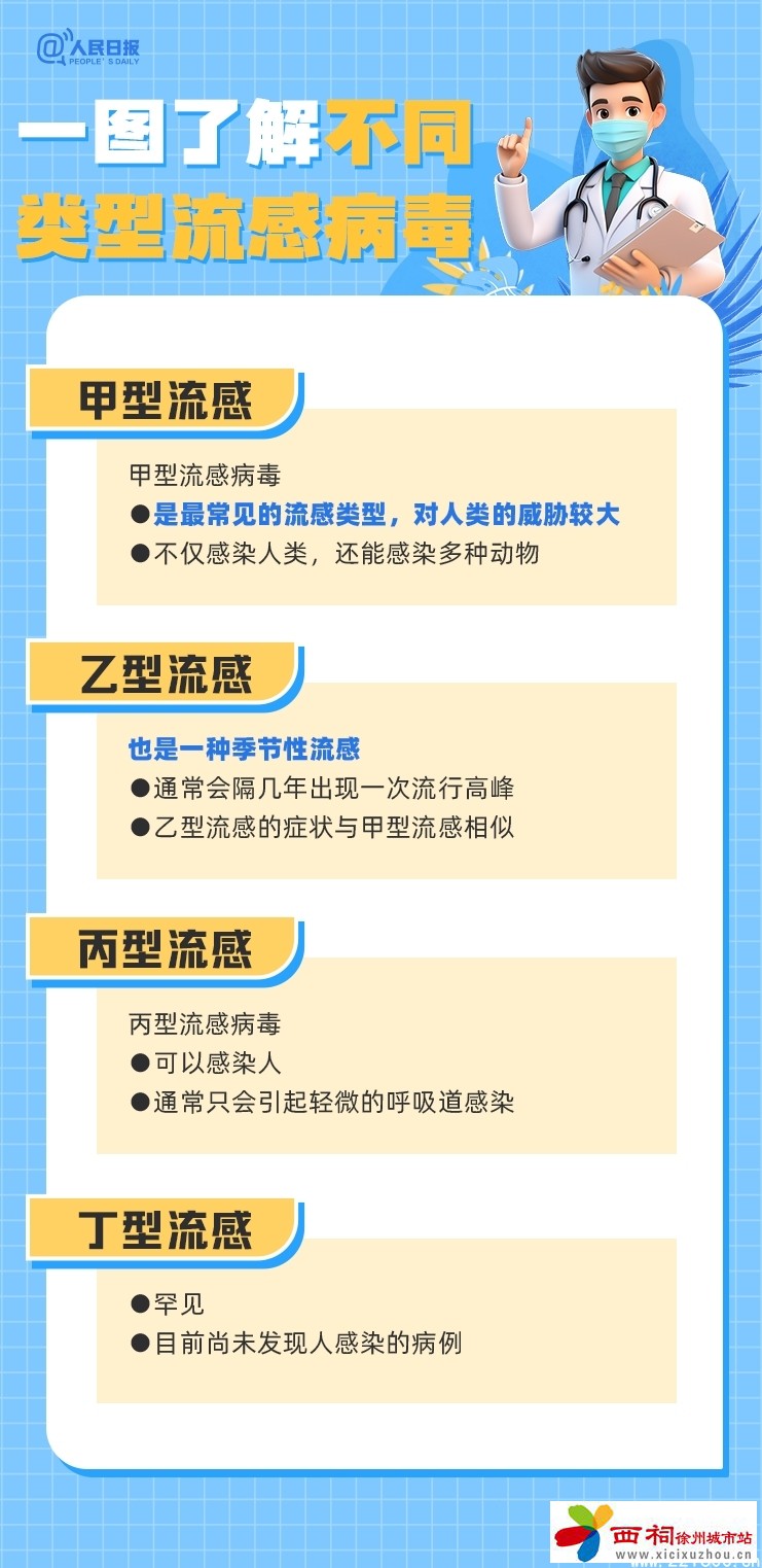 微信图片_20250321093121.jpg