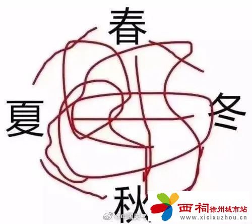 微信图片_20250321101714.jpg