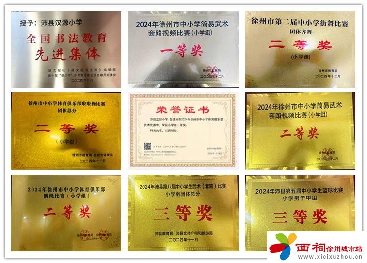 微信图片_20250321104650.jpg
