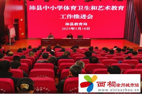 微信图片_20250321104743.jpg