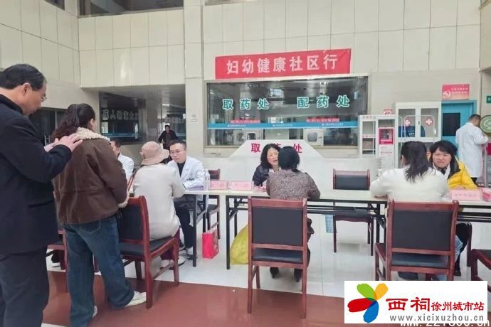 微信图片_20250321152501.jpg