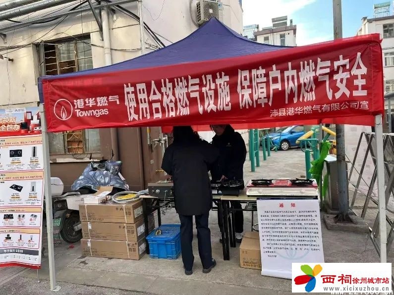 微信图片_20250321163928.jpg