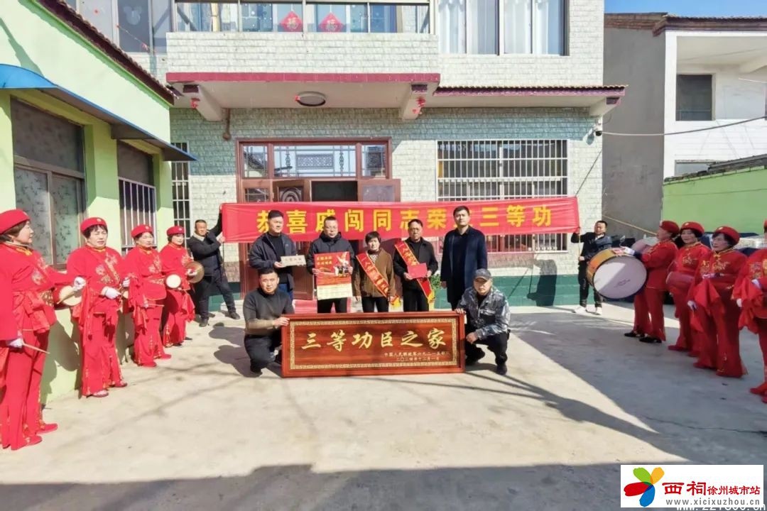 微信图片_20250322095947.jpg