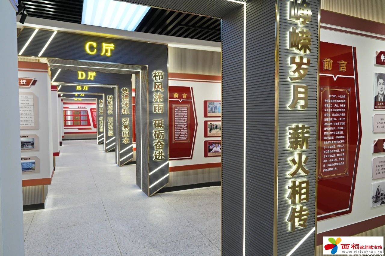 微信图片_20250322100739.jpg