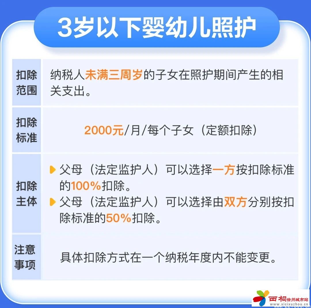 微信图片_20250322101051.jpg